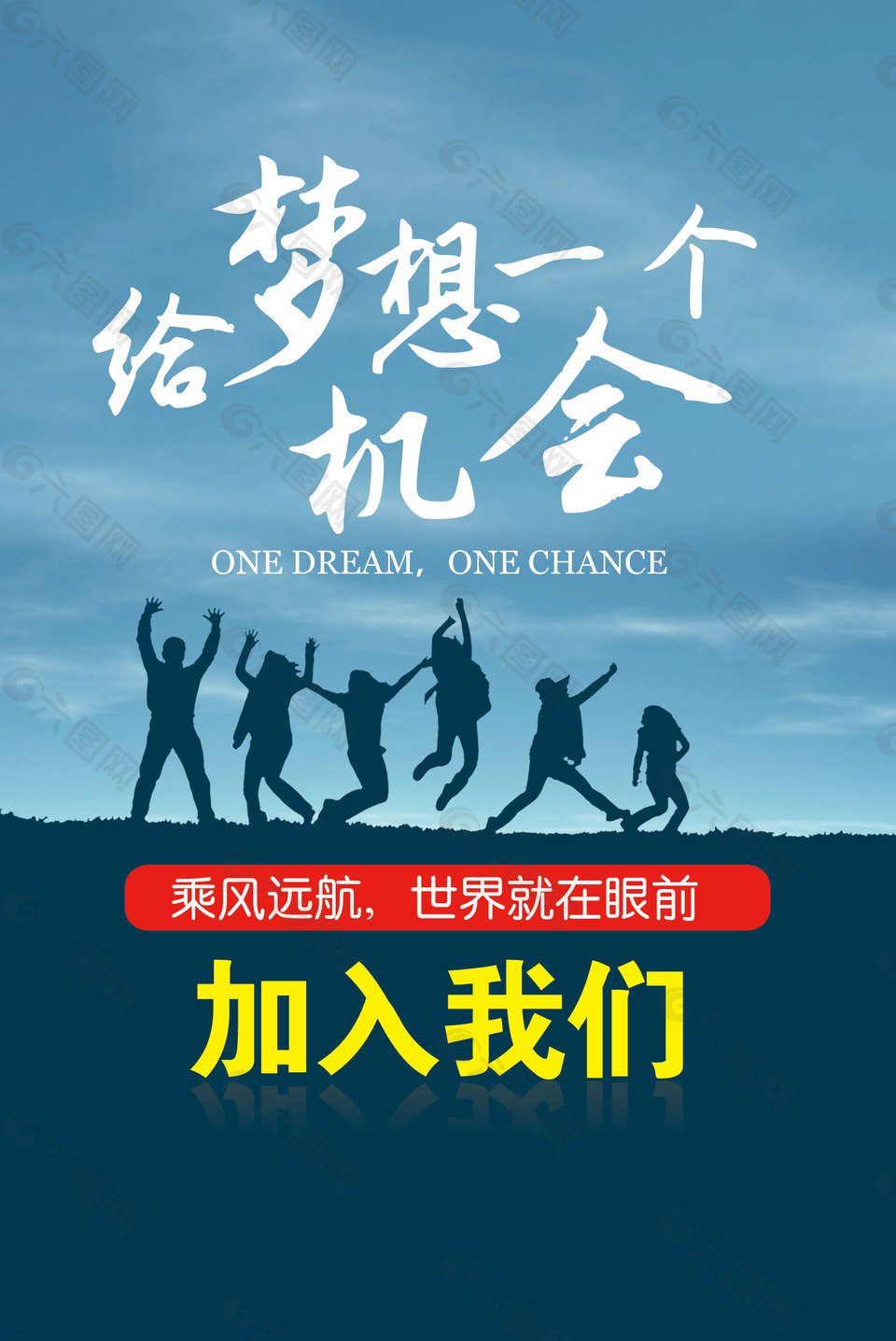南通金玉满堂金属制品有限公司-人才招聘